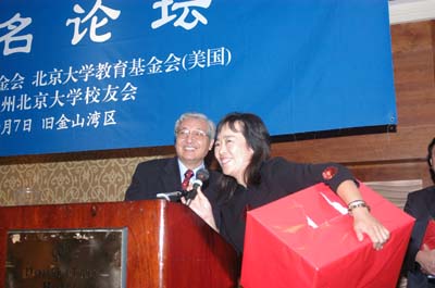 President Xu and  Jin Ying